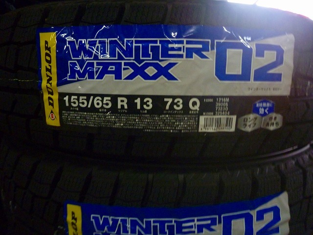 【送料無料】冬タイヤ2023年製 DUNLOP WINTER MAXX02 155/65R13 ４本セット税込￥22,800-_【送料無料】23年製新品4本セット￥22,800-