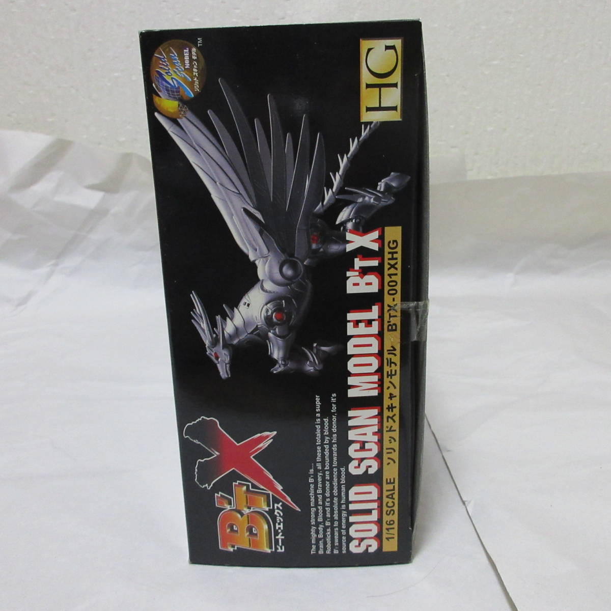 新品 タカラ HG B'T-X ビート・エックス B'Tエックス ソリッドスキャンモデル プラモデル 聖闘士星矢 SAINT SEIYA の 車田正美 アニメ _画像5