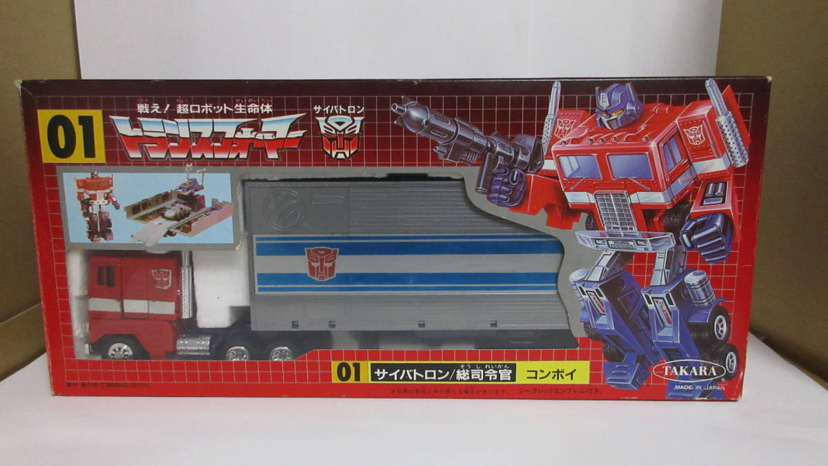 昭和 当時物 旧 TAKARA タカラ トランスフォーマー 01 サイバトロン 総司令官 コンボイ THE TRANS FORMERS TF G1 変形 ミニカー フィギュア_画像1