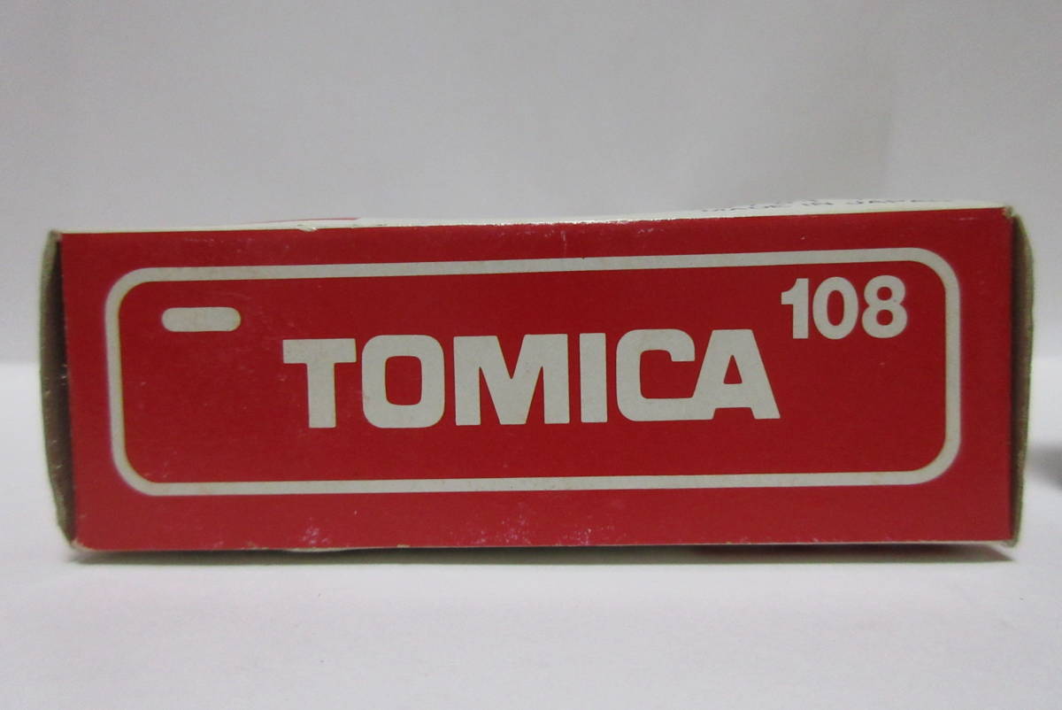 新品 絶版 廃盤 旧 TOMY トミー ダイキャスト ミニカー Tomica トミカ 赤箱 日本製 108 HILUX CAMPING CAR ハイラックス キャンピングカー_画像4