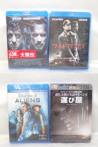 1220②［H］60本以上　大量まとめ売り♪新品・未開封含む/Blu-ray/洋画/JOKER/マリリン7日間の恋/JUMANJI/ほか多数♪_画像7