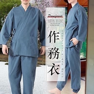 作務衣 メンズ 男性用 和服 上下 セット ルームウェア 通年　ネイビー　M_画像2