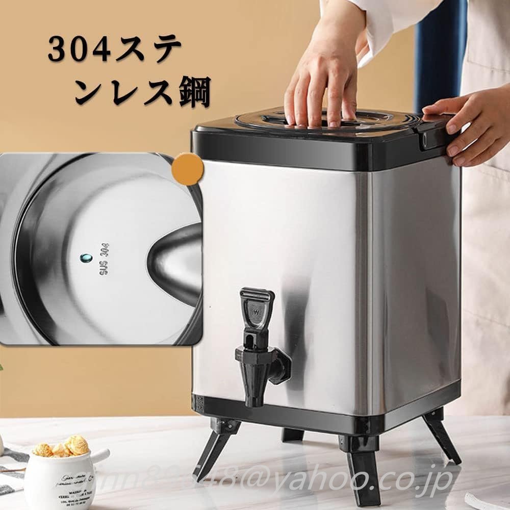 卓上ウォーターサーバーウォーターサーバー 水道水6L 8L 10L 12L 大容量保温 保冷 角型で安定 アウトドアジャグ折りたたみの足蛇口付き 12L_画像5