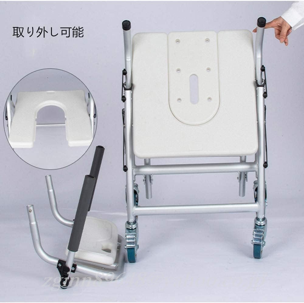  folding bathing for wheelchair nursing shower chair blur one ki attaching U type seat light weight bath chair with casters .. sause bath chair light weight slip prevention 
