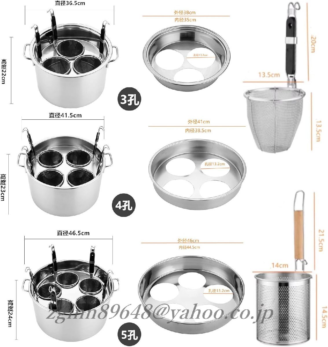 そばゆで釜 茹麺鍋セット そうめん 器 ステンレス シチューポット 防錆 耐久性 多機能 おでんのです鍋 飲食店家庭用 業務用 掃除が簡単 5穴_画像7