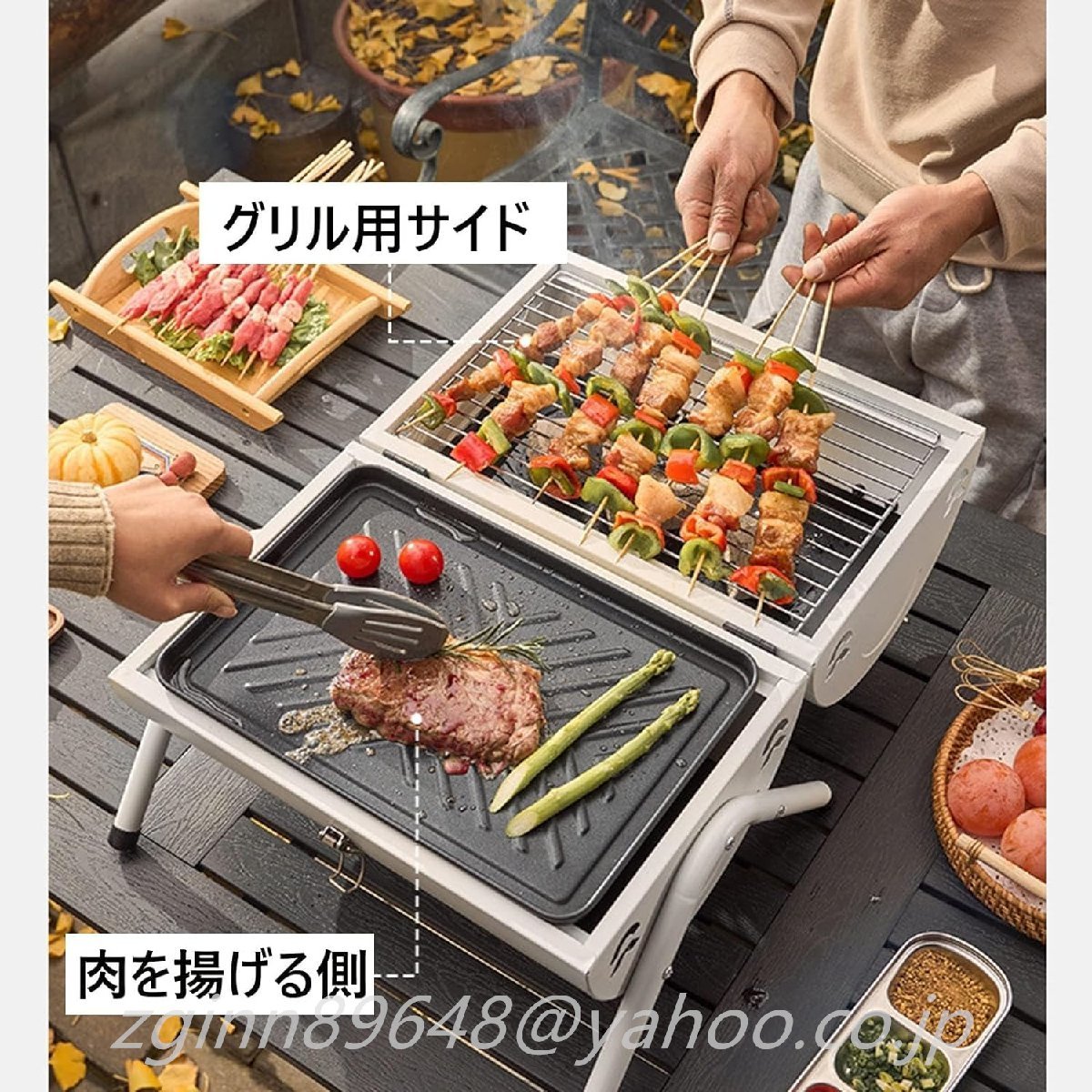 バーベキューコンロ 焚き火台 bbq コンロ 鉄板付き 網付き アウトドア キャンプ 焼き台 軽量 携帯用 コンロ蓋付き ステンレス鋼 ーグリル_画像8