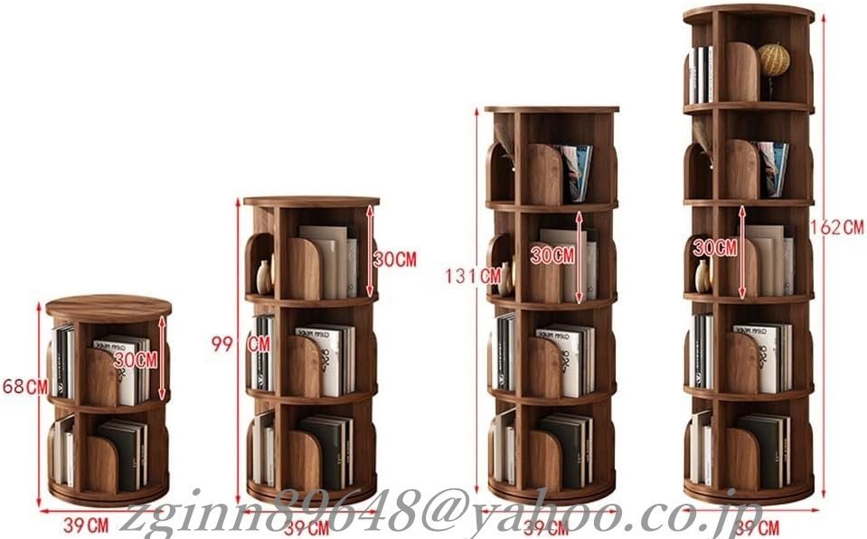  bookcase rotary bookcase natural wood shelf picture book shelves living room many step storage shelves cheeks material (Size : 39*99cm)