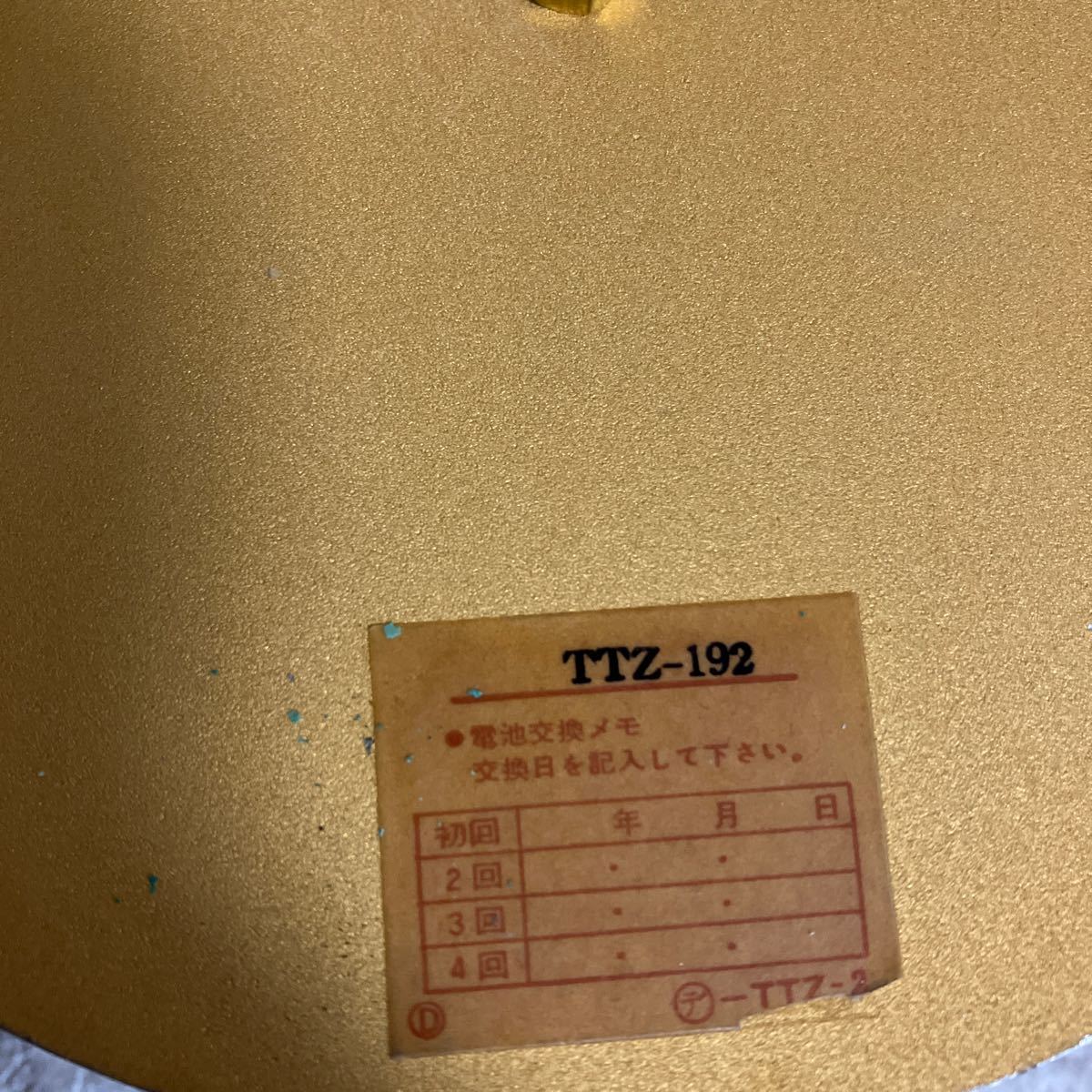 e131-100 置き時計 SEIKO トランジスタ TRANSISTOR セイコー 時計 ゴールド 重厚 TTZ-192 置時計 動作未確認_画像6