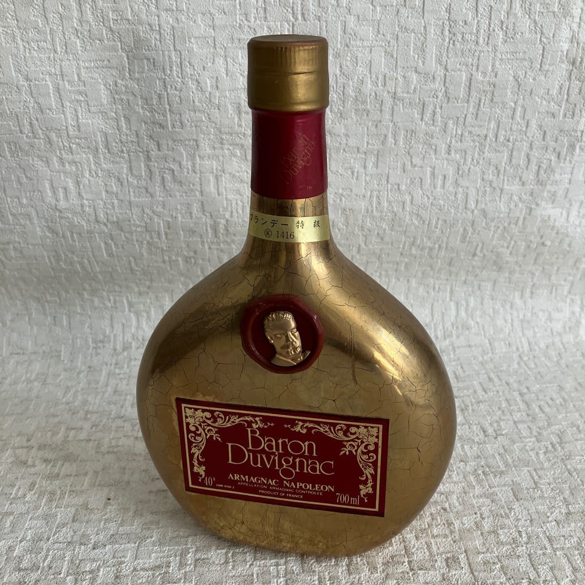e164-80 未開栓 ブランデー アルマニャック ナポレオン Baron Duvignac バロンドゥヴィナック 特級 古酒 700ml アルコール40度_画像1