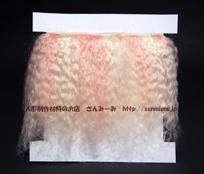 プラチナブロンド×パステルピンク　モヘア　羊毛　創作人形に　人形の髪の毛の材料_画像1