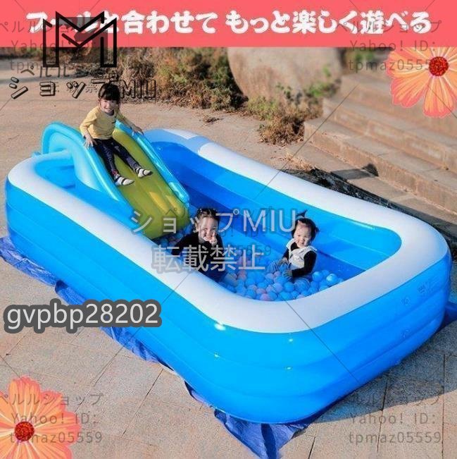  is good quality * slide vinyl pool for air slipping pcs air pool for child child playing in water playground equipment toy present home outdoors for . garden 