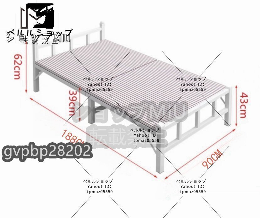 折りたたみベッド コンパクト シングルベッド パイプベッド 組立不要 簡易ベッド ベッドマット マットレス付 通気性 (幅90cm)_画像8