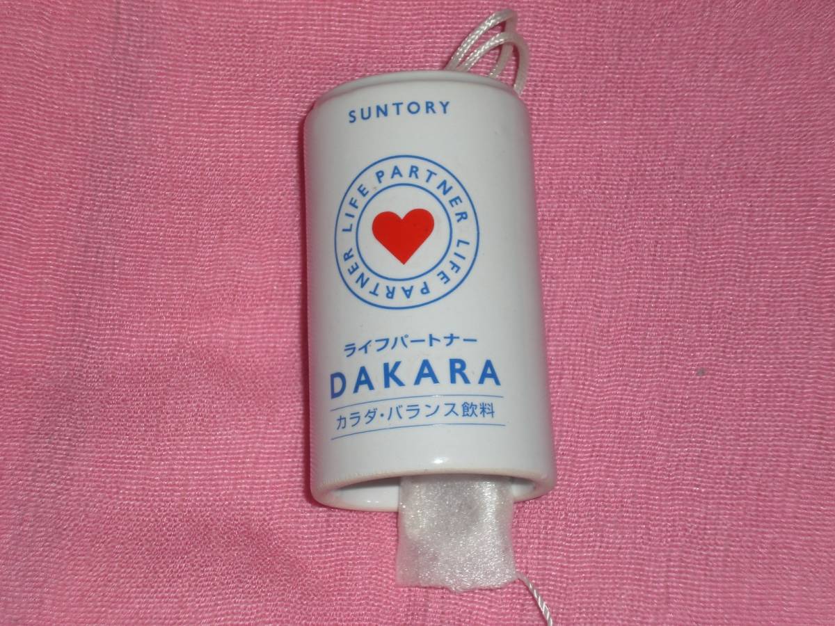 激レア！カワイイ♪ サントリー ＤＡＫＡＲＡ 日焼けした ふうりん小僧 風鈴（非売品）_画像3