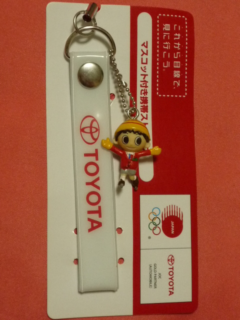 ヤフオク 激レア カワイイ Toyota トヨタ オリジナル キャ ヤフオク 激レア カワイイ Toyota トヨタ オリジナル キャ