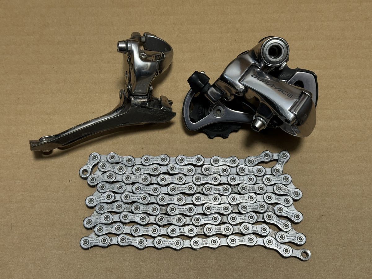 SHIMANO DURA-ACE リアディレーラー/フロントディレーラー/チェーン RD-7800/FD-7800/CN-7801_画像1