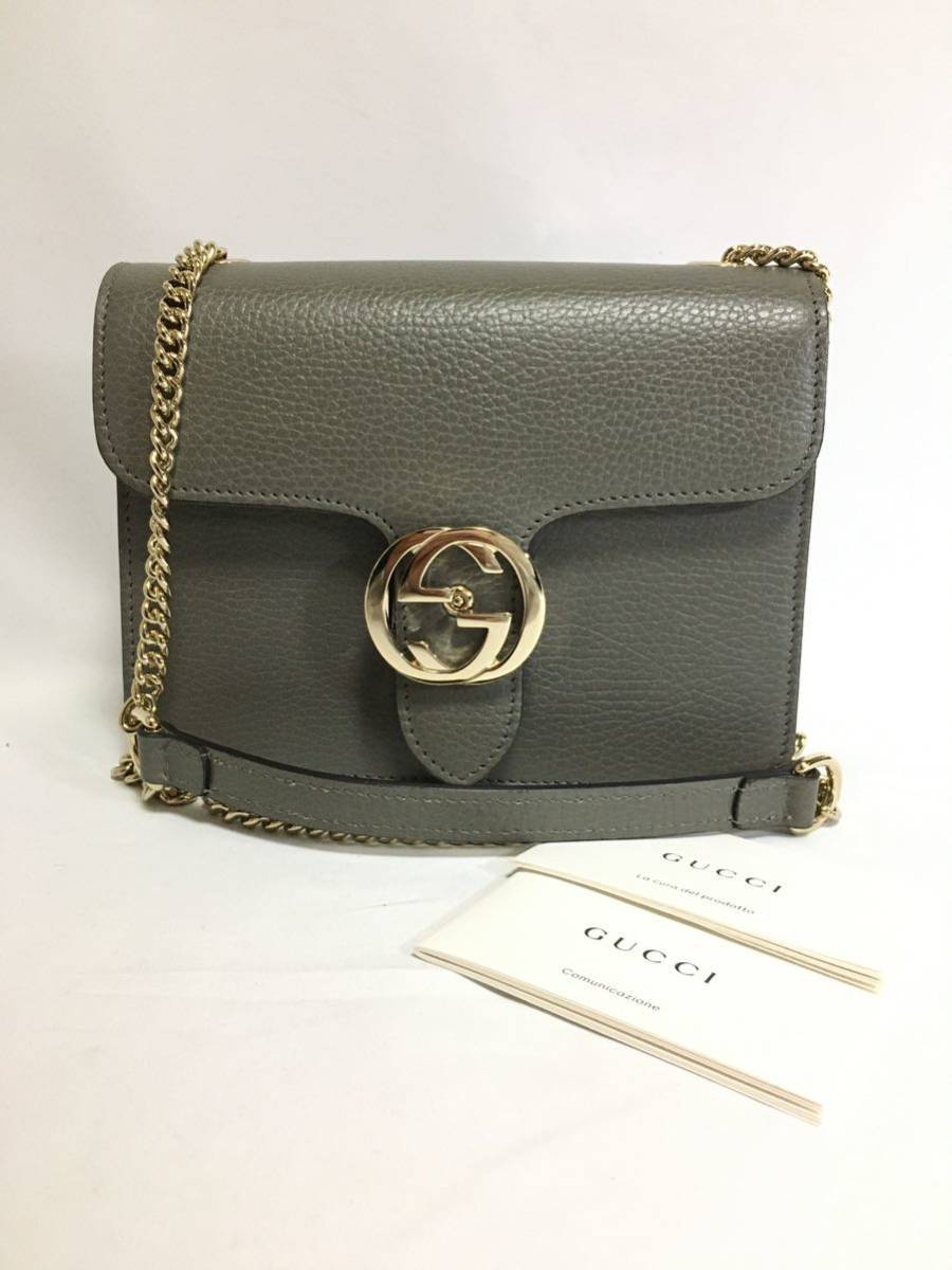 【美品】 グッチ GG レザー ショルダーバッグ グレー GUCCI_画像1