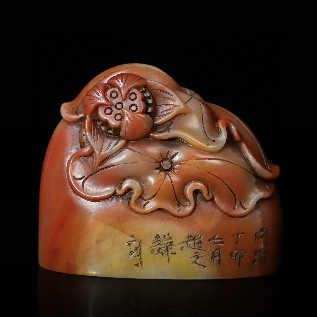 清・古寿山石・芙蓉石彫・一品清廉印章・箱付』極細工 置物古賞 清・古寿山石・芙蓉石彫・一品清廉印章・箱付』極細工 置物古賞