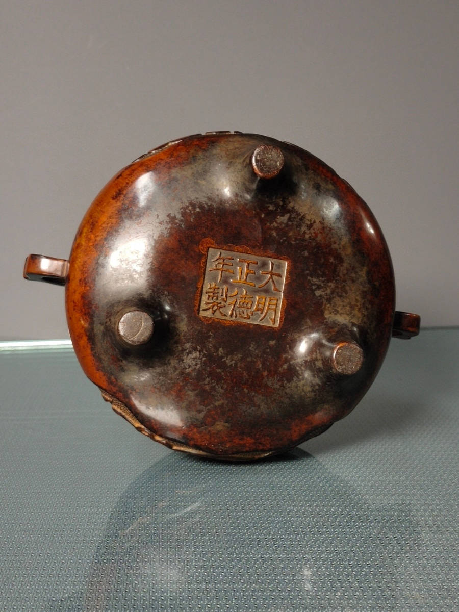 Bibian 比比昂- 『明・正德年製款・古紫銅彫・雙耳・阿字文三足 Bibian 比比昂- 『明・正德年製款・古紫銅彫・雙耳・阿字文三足
