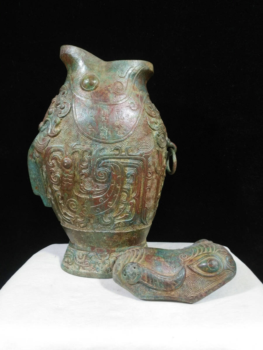 十二支 茶台 香挿 縁起物 工芸品 美術品 置物 十二支 茶台 香挿 縁起物 工芸品 美術品 置物(ブロンズ
