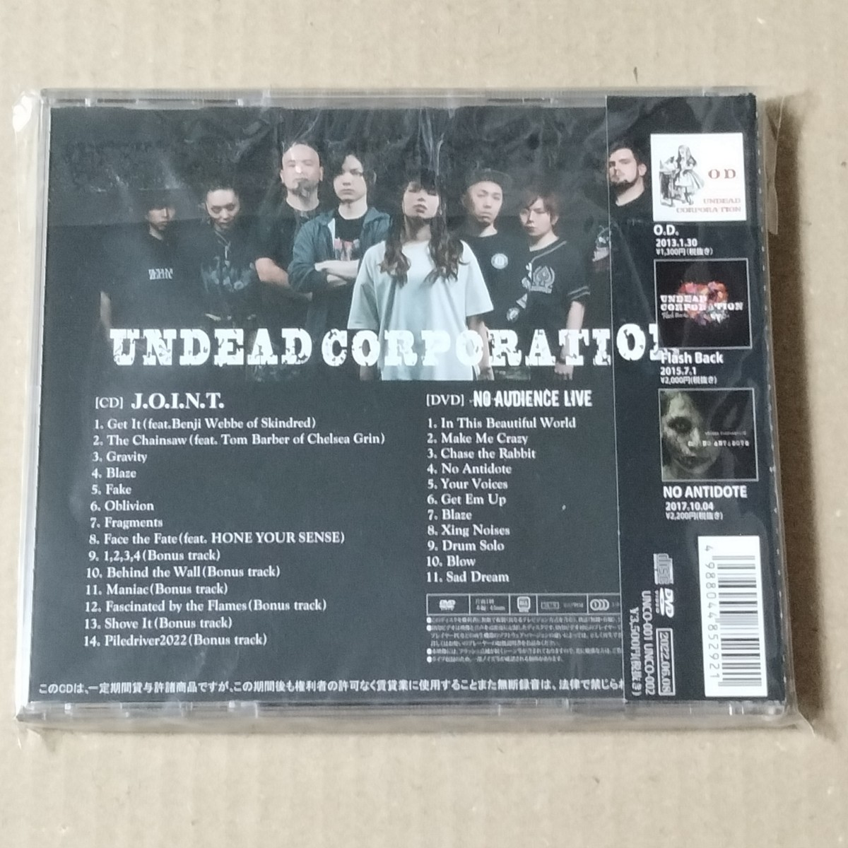 UNDEAD CORPORATION J.O.I.N.T. CD+DVD 特典付き Unlucky Morpheus ICDD JOINT 帯付_画像2
