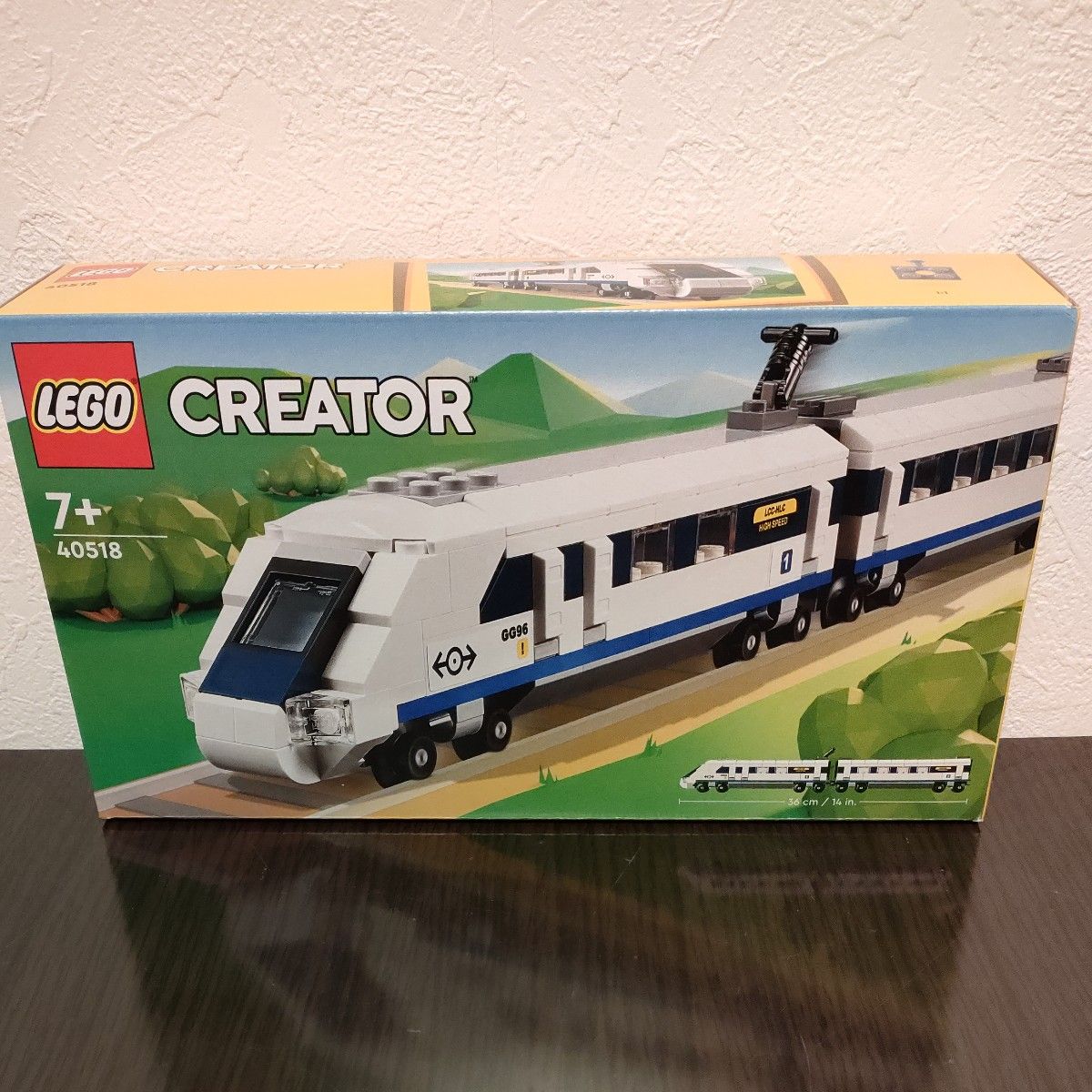 新品未開封　レゴ LEGO ハイスピードトレイン 40518