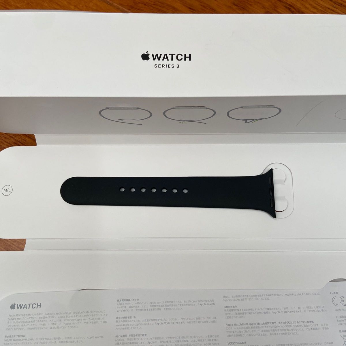 apple watch series3 ベルト 正規品　新品未使用品