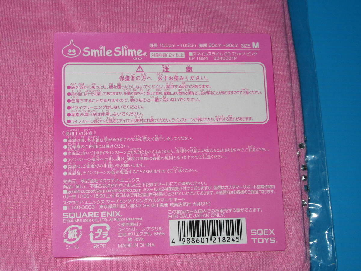 item_image_6