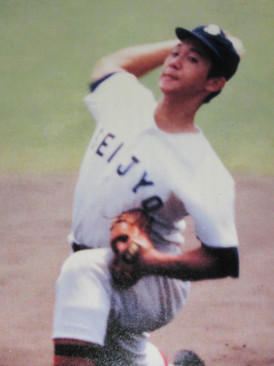 匿名送料無料 Number 特別版 【 完全保存版 野茂英雄 1990‐2008 匿名送料無料 Number 特別版 【 完全保存版 野茂英雄 1990‐2008