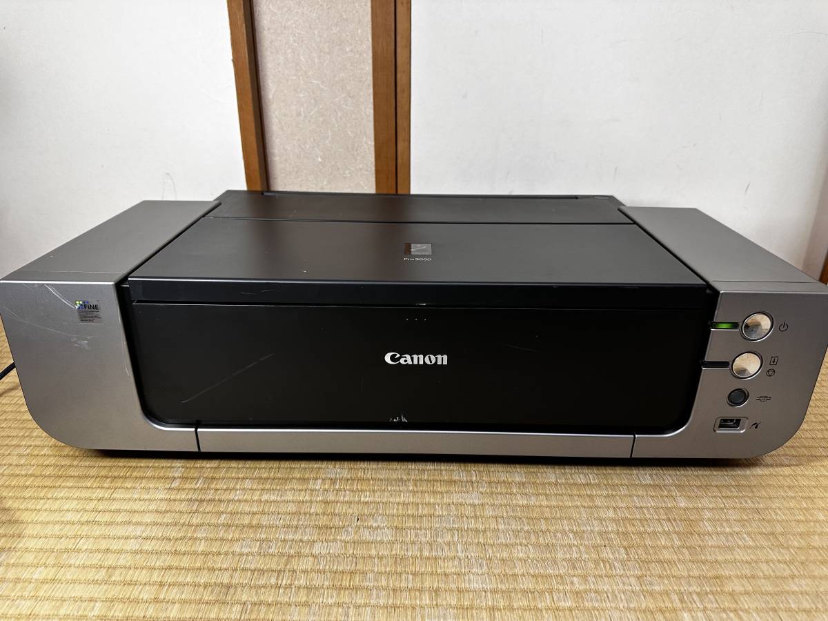 Canon インクジェットプリンター PIXUS Pro 9000_画像3