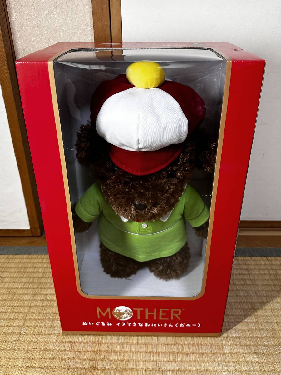 Yahoo!オークション - 未開封品/MOTHER3 イヌてきなおにいさん Yahoo!オークション - 未開封品/MOTHER3 イヌてきなおにいさん