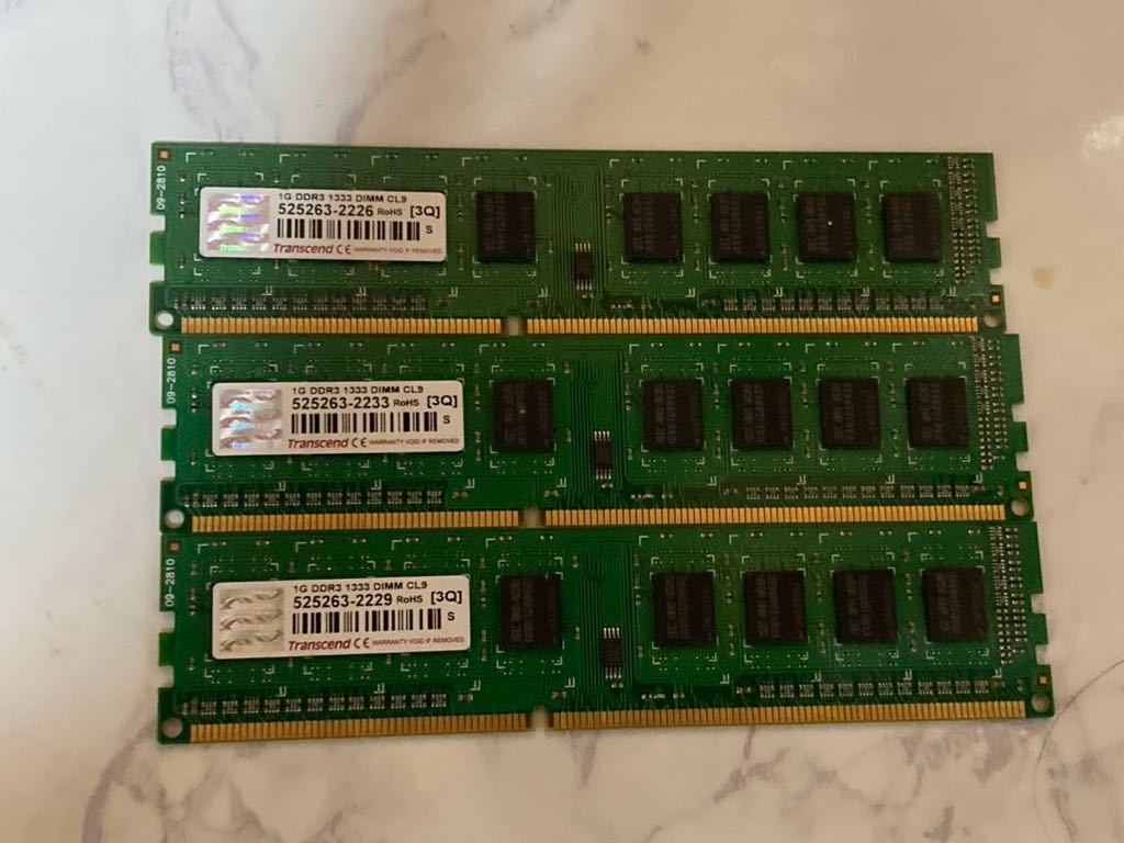 ジャンク デスクトップPC用メモリ DDR3 DDR3L 1GB 2GB 4GBの画像7