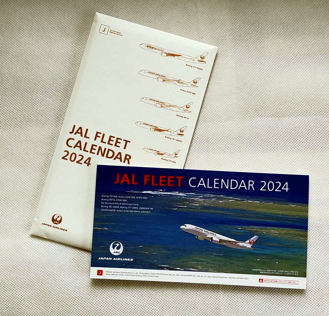 未使用　JAL　日本航空　2024年　令和6年　卓上カレンダー　飛行機　航空　暦　24時間以内発送します_画像1
