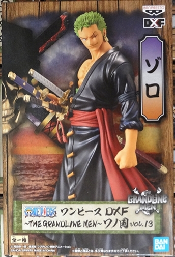 数量9個　ワンピース DXF～THE GRANDLINE MEN～ワノ国 vol.13 ロロノア・ゾロ フィギュア_画像1