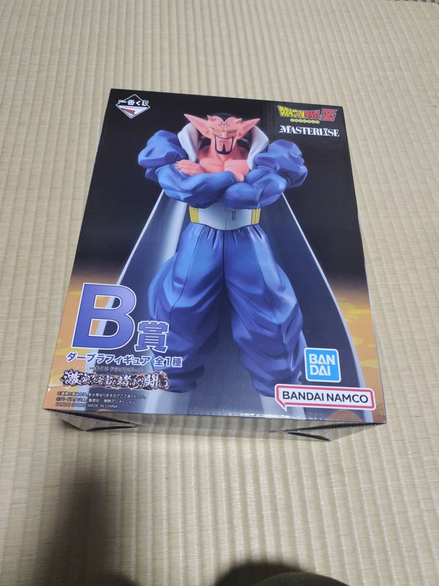 新品未開封 一番くじ ドラゴンボール 激突 宇宙を賭けた闘い B賞 ダーブラ フィギュア_画像1