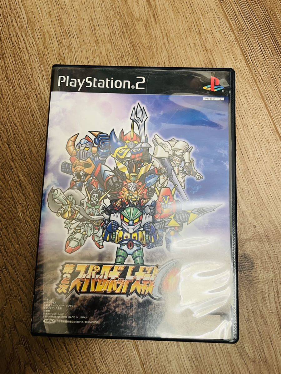 第2次 スーパーロボット大戦α ソニー プレイステーション2ゲーム ソフト SONY PlayStation2 PS2 プレステ2 スパロボ_画像1