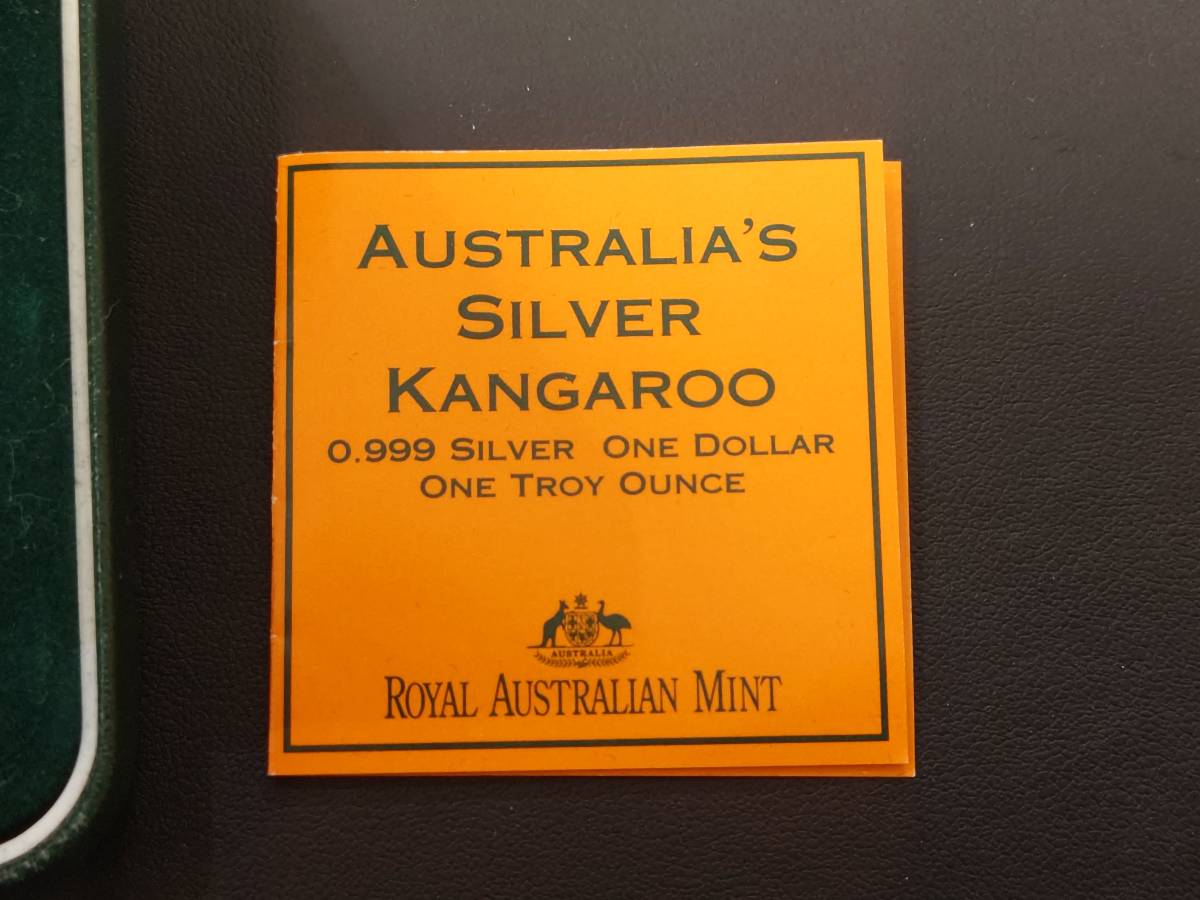 57925 オーストラリア 2ドル銀貨 銀貨 シルバー 2OZ シルバー999 1996年 Australia KOOKABURRA 約62.9ｇ _画像3