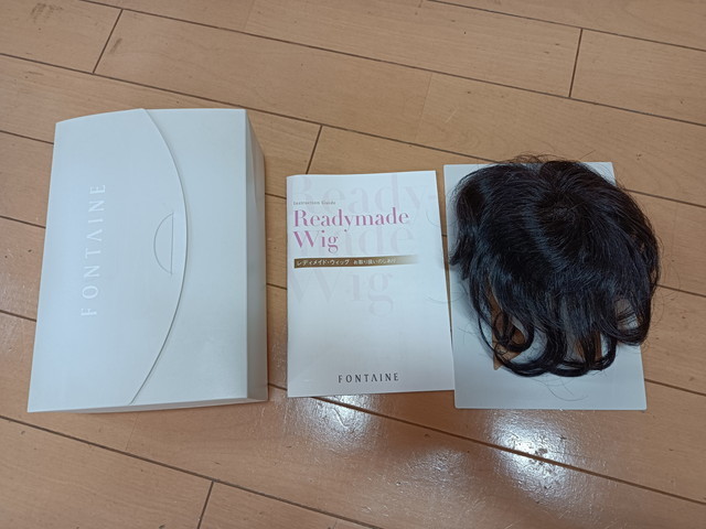 フォンテーヌBP844F2B 美品 かつら 頭頂部ウィッグ 部分 フォンテーヌBP844F2B 美品 かつら 頭頂部ウィッグ 部分