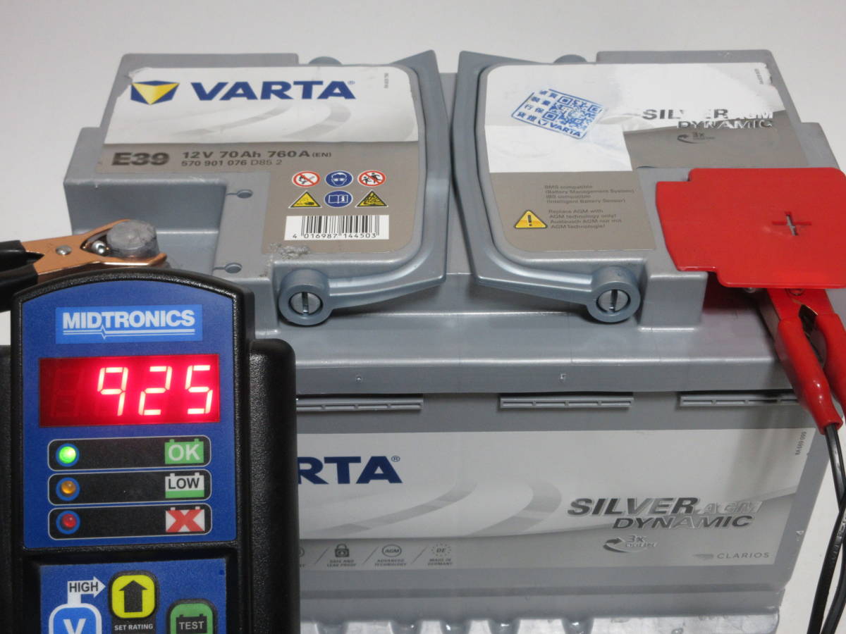 VARTA E39 70Ah Silver Dynamic AGM リビルト_画像1