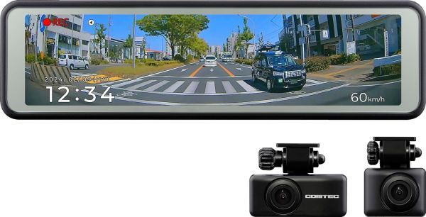 COMTEC[ Comtec ] drive recorder ZDR048 + CDOP-01P( parking monitoring * direct wiring code ) digital inner mirror / rom and rear (before and after) correspondence 2 camera model 