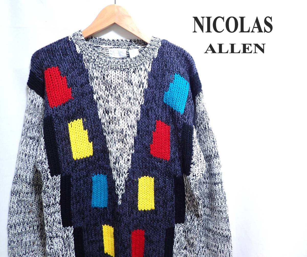 ☆おしゃれなデザインです　☆NICOLAS ALLEN　☆ざっくり編み　☆デザインセーター　☆ニット　☆プルオーバー　☆メンズ　☆S　_画像1