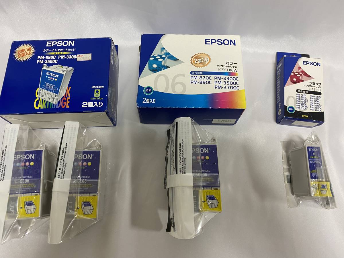 未使用 EPSON エプソン 純正 インクカートリッジ IC1BK05 IC5CL06 期限切れ 計4点セット_画像1