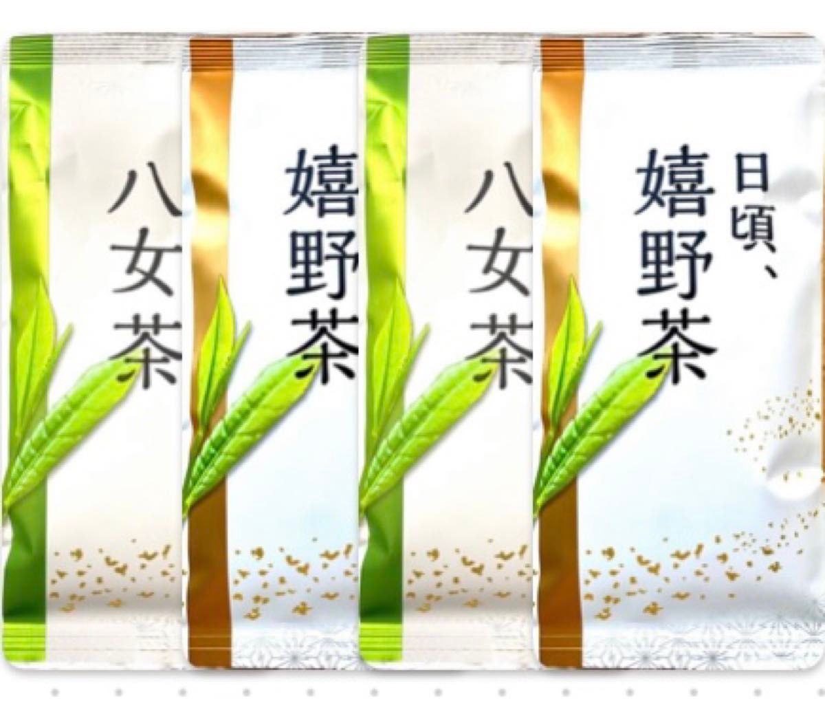 【日頃八女茶】100g×2袋【日頃嬉野茶】100g×2袋　緑茶　煎茶　日本茶　お茶