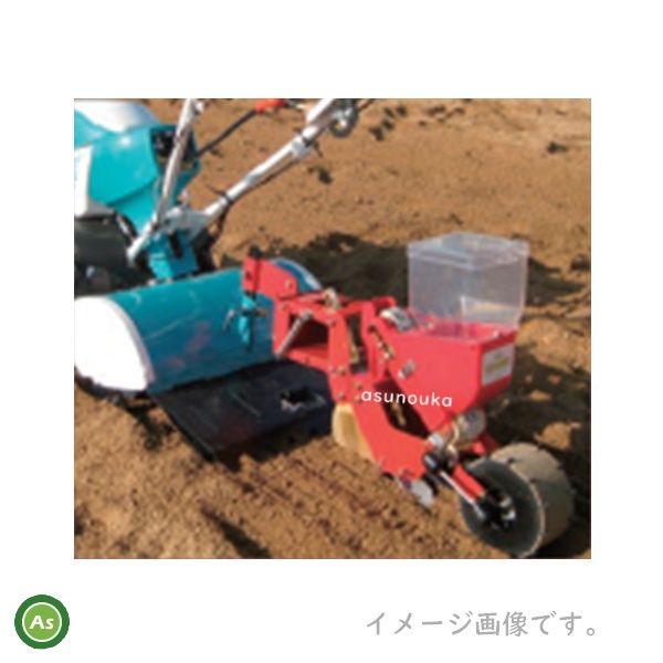 向井工業 けん引式播種機 陽菜用ごんべえ TS-591EH 98619-40780_画像1