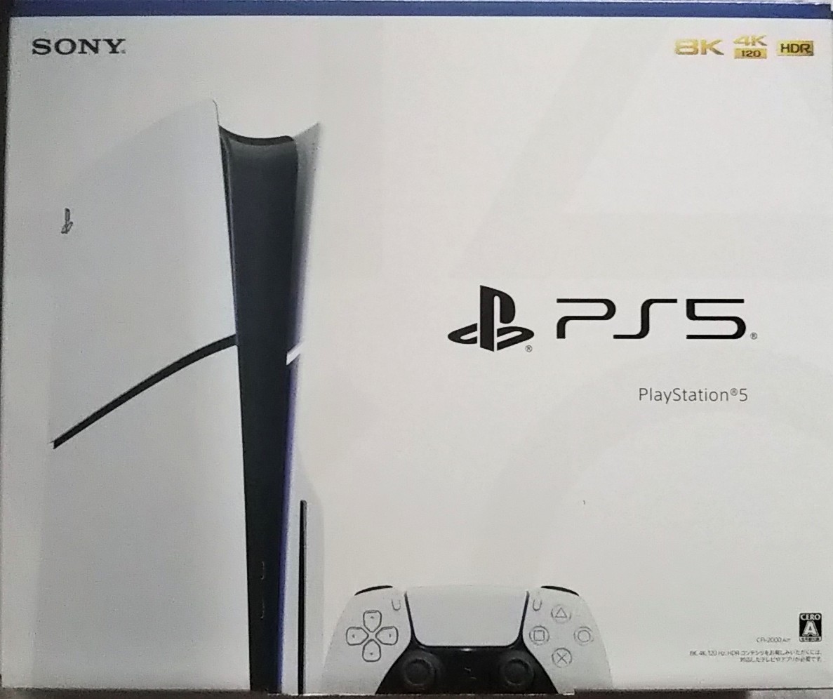 新品未使用 未開封】新型 SONY PlayStation5 本体 CFI-2000A01 slim