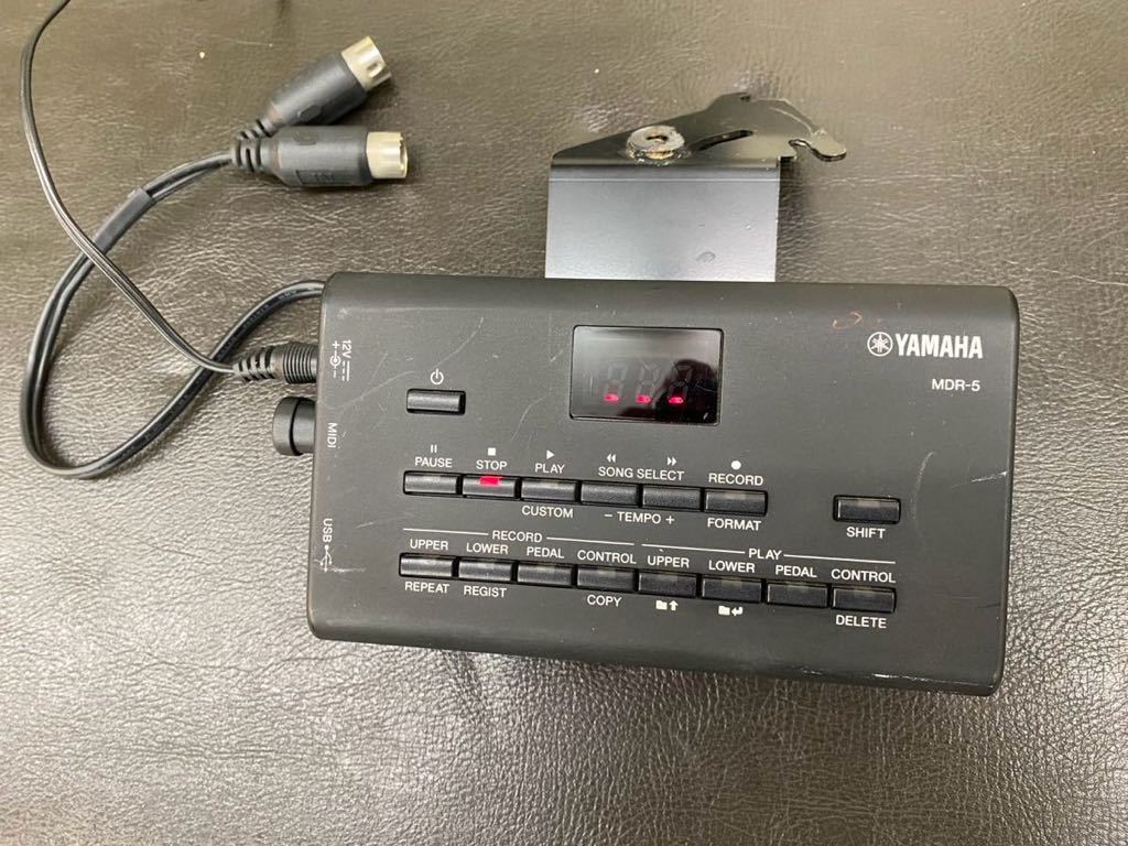 YAMAHA MDR-5 connection cable power supply adaptor attaching electrification verification only 