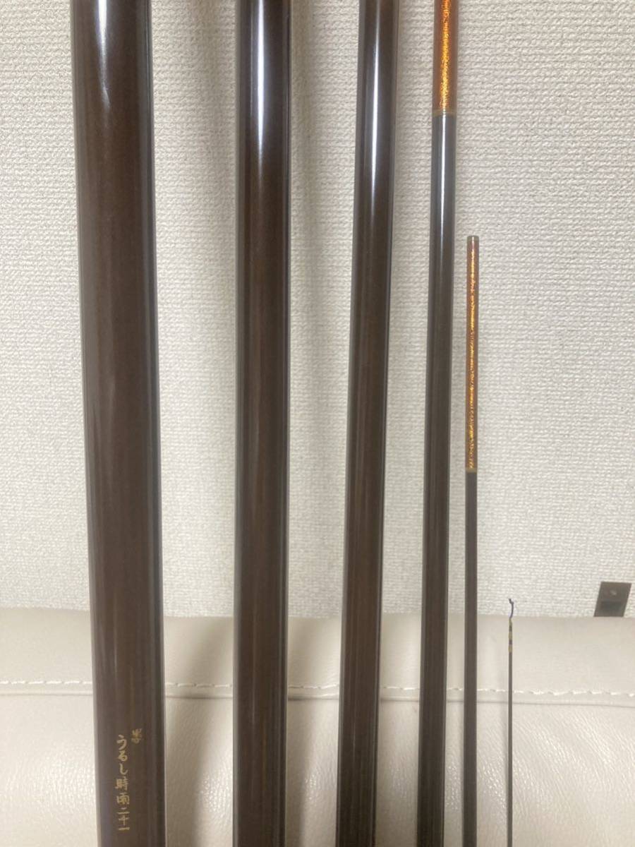 Yahoo!オークション - シマノ 総うるし塗金箔極上仕上げ・極軽量 Yahoo!オークション - シマノ 総うるし塗金箔極上仕上げ・極軽量