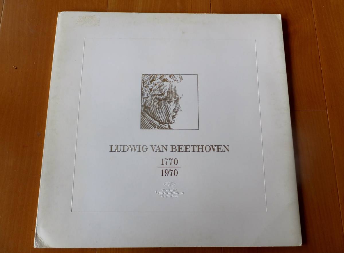 独グラモフオン特別頒布盤1928年Rシュトラウスがベルリン歌劇場を指揮して運命交響曲とベームが1970年ウィーンフィルを指揮した合唱第4楽章_画像1