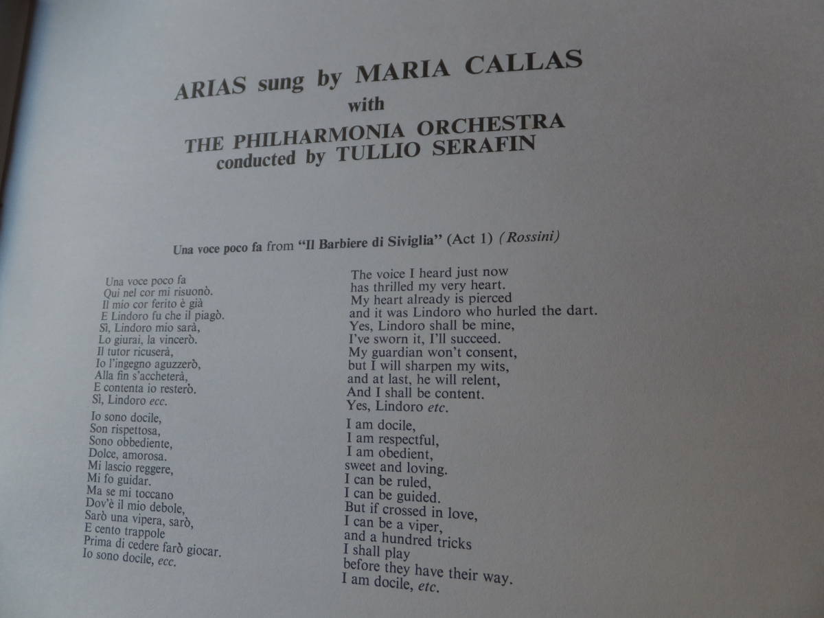 英EMI盤3枚組マリア・カラスが(リゴレット)をセラフイン指揮スカラ座で全曲録音1955年31歳絶頂期貴重名唱・最後面に他の絶頂期名唱4曲収録_画像4