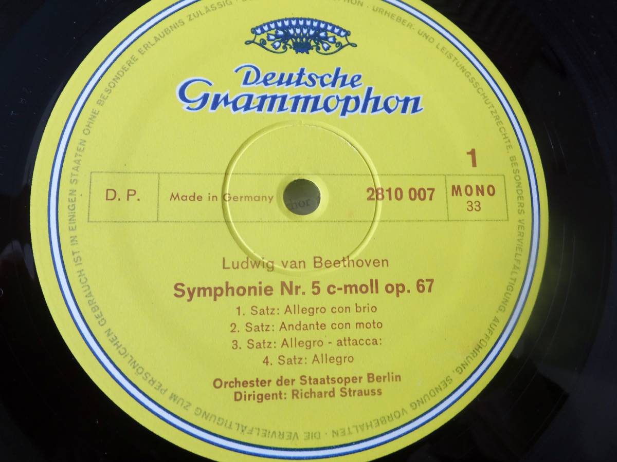 独グラモフオン特別頒布盤1928年Rシュトラウスがベルリン歌劇場を指揮して運命交響曲とベームが1970年ウィーンフィルを指揮した合唱第4楽章_画像5