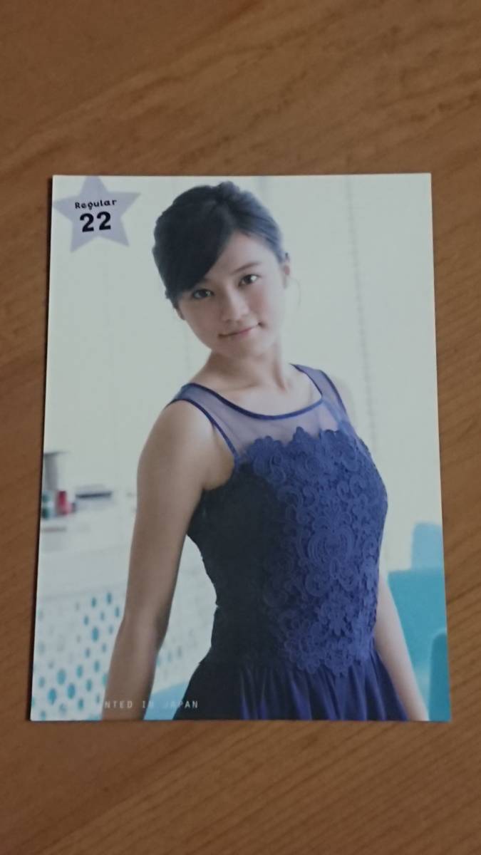小島瑠璃子 2014 ファースト・トレーディングカード ホリプロ・プロデュース第１弾 #22の画像2